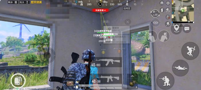 和平精英地铁挂+锁头+透视+锁血 - 多功能战术组合挂